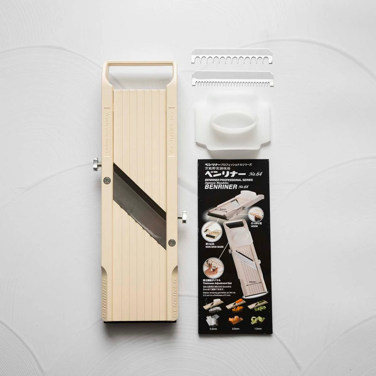 Benriner No. 64 Japon Rendesi