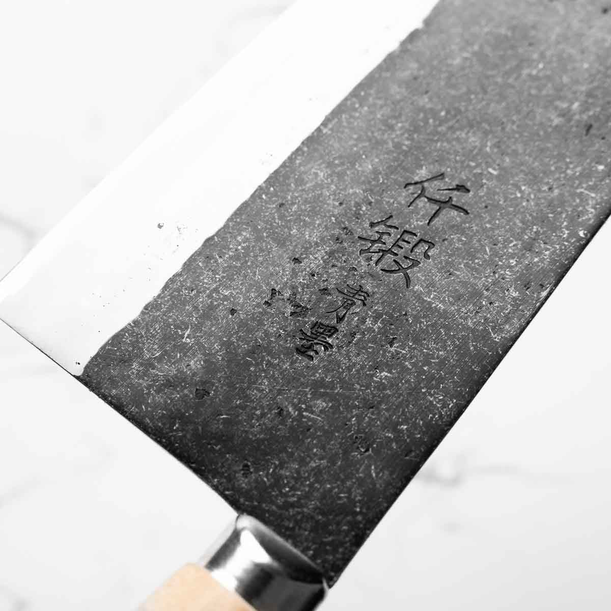 Sentan Aogami #2 Çin Satırı - Kurouchi 190mm