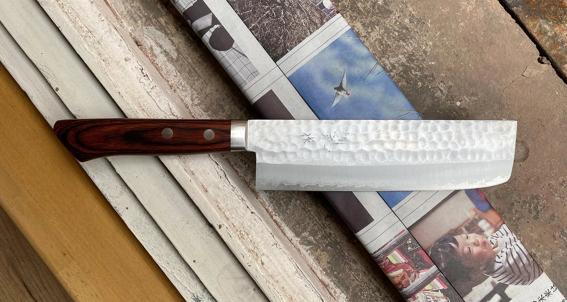 Kunio Masutani VG-1 Nakiri Etsu Village - Tsuchime 165mm