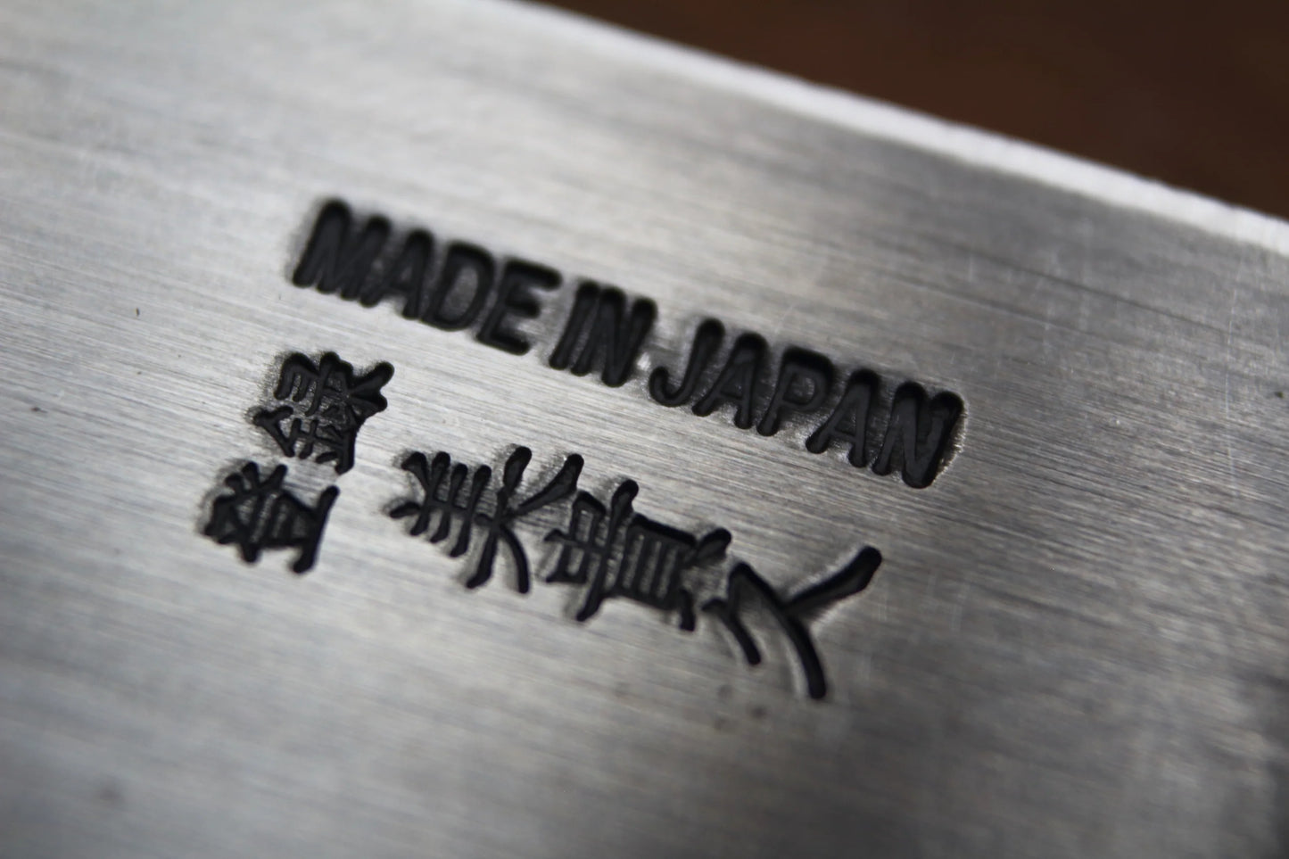 Ikeuchi Hamano Shirogami #2 Makiri - Tsuchime 135mm