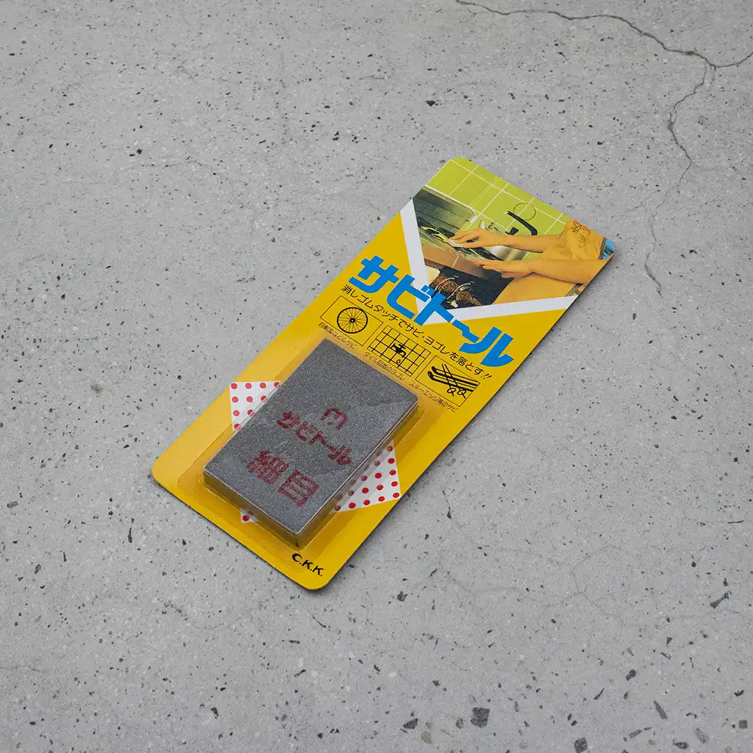 Pas Giderici Silgi (Sabi-Toru) - Yumuşak