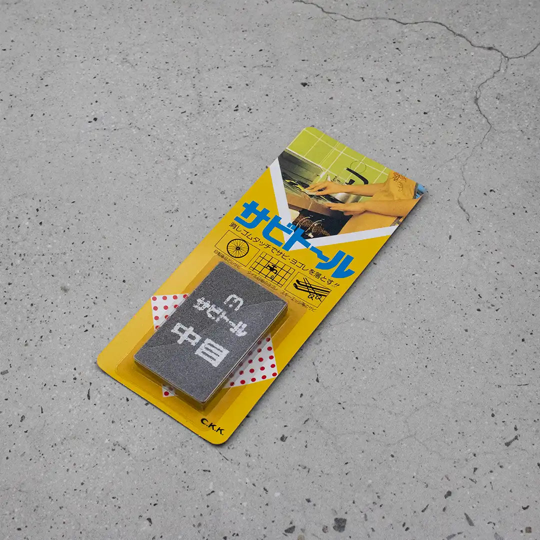 Pas Giderici Silgi (Sabi-Toru) - Orta