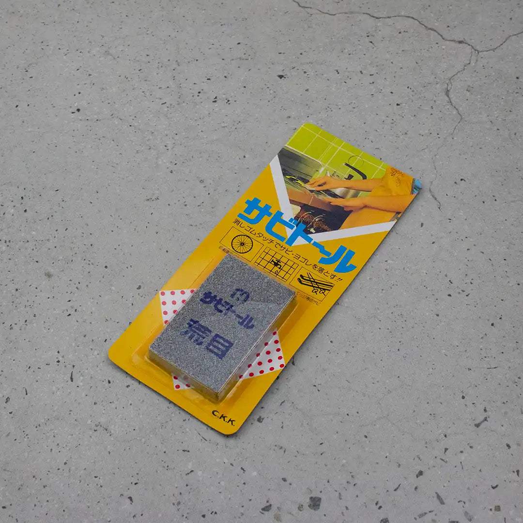 Pas Giderici Silgi (Sabi-Toru) - Sert