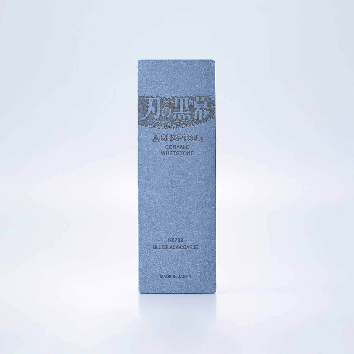 Shapton Kuromaku Bileme Taşı - #320 Mavi/Siyah
