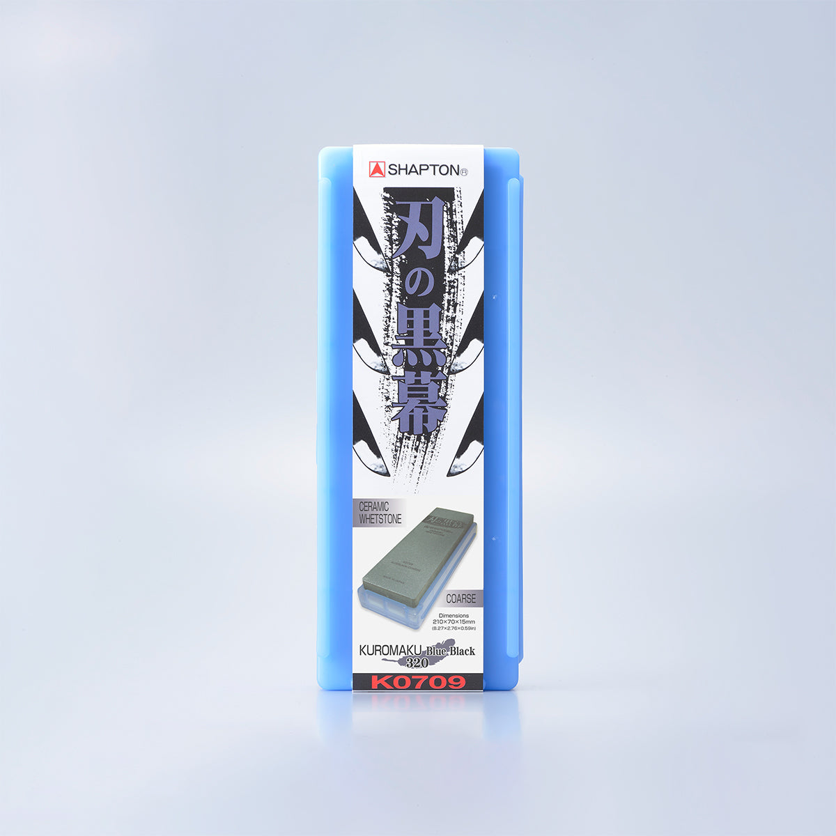 Shapton Kuromaku Bileme Taşı - #320 Mavi/Siyah