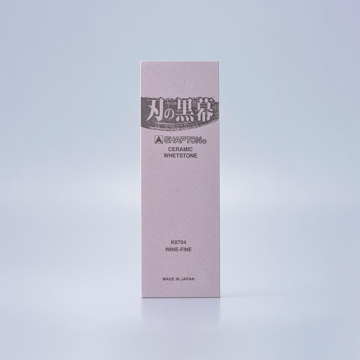 Shapton Kuromaku Bileme Taşı - #5000 Wine