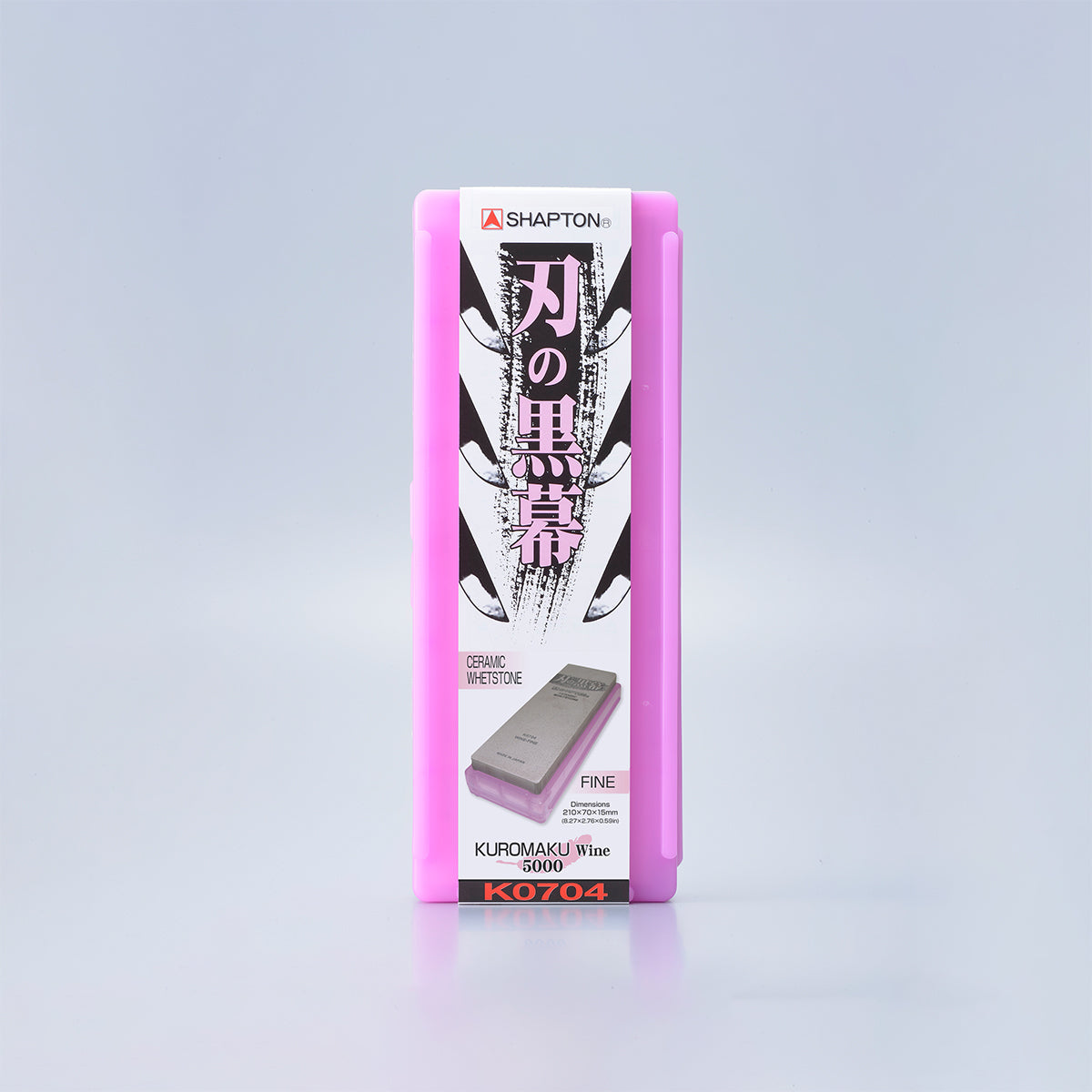 Shapton Kuromaku Bileme Taşı - #5000 Wine