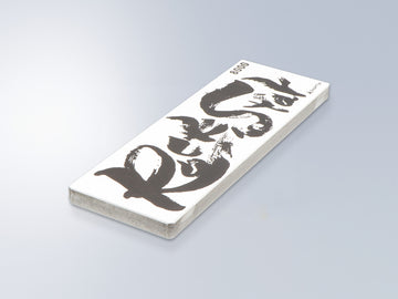 Shapton Rock Star Bileme Taşı - #8000