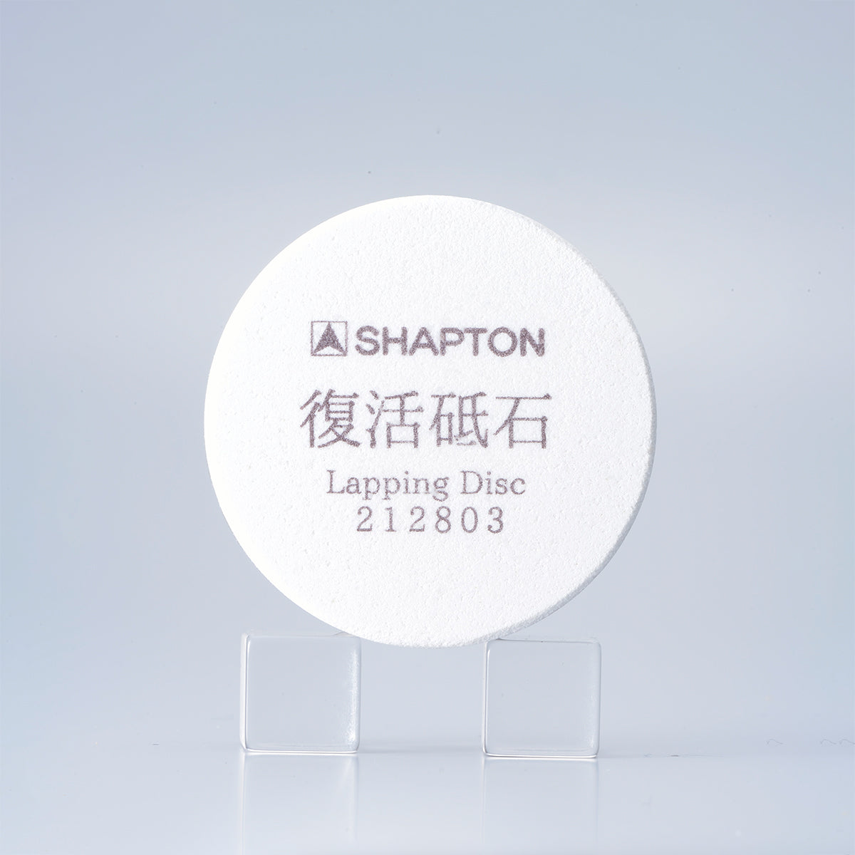 Shapton Bileme Taşı Düzeltme Diski