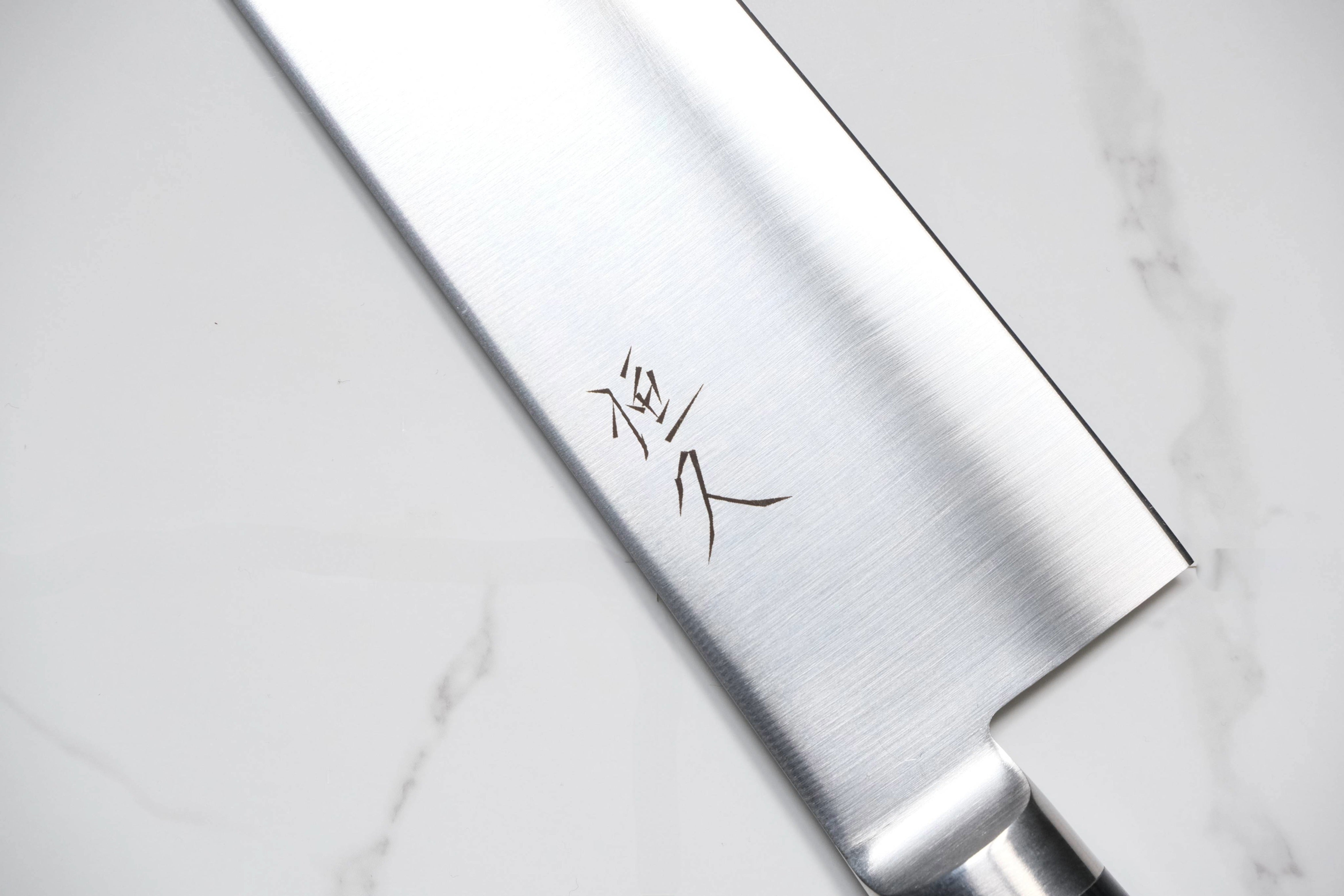 Tsunehisa AUS-8 Gyuto - 270mm