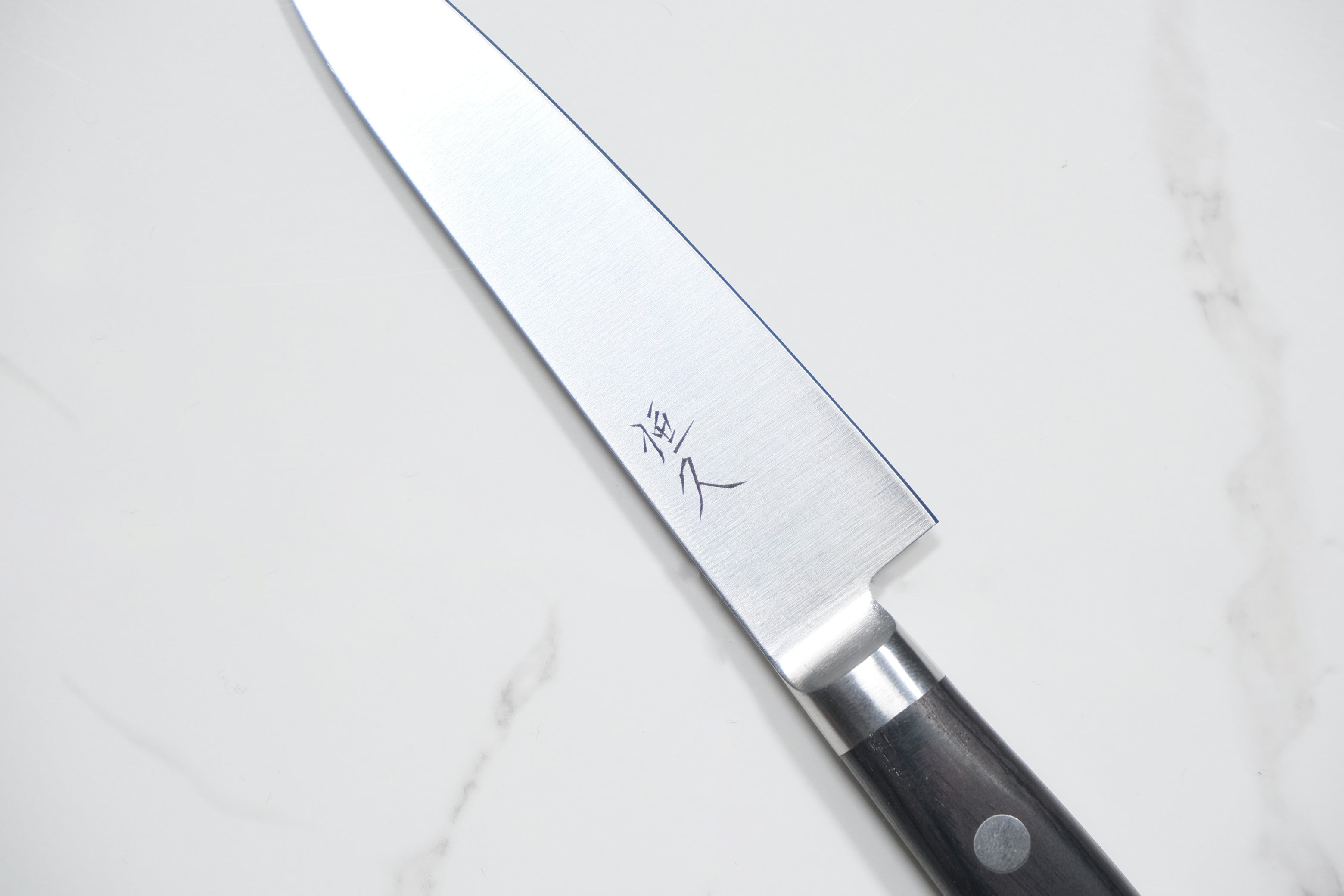 Tsunehisa AUS-8 Petty - Migaki 120mm