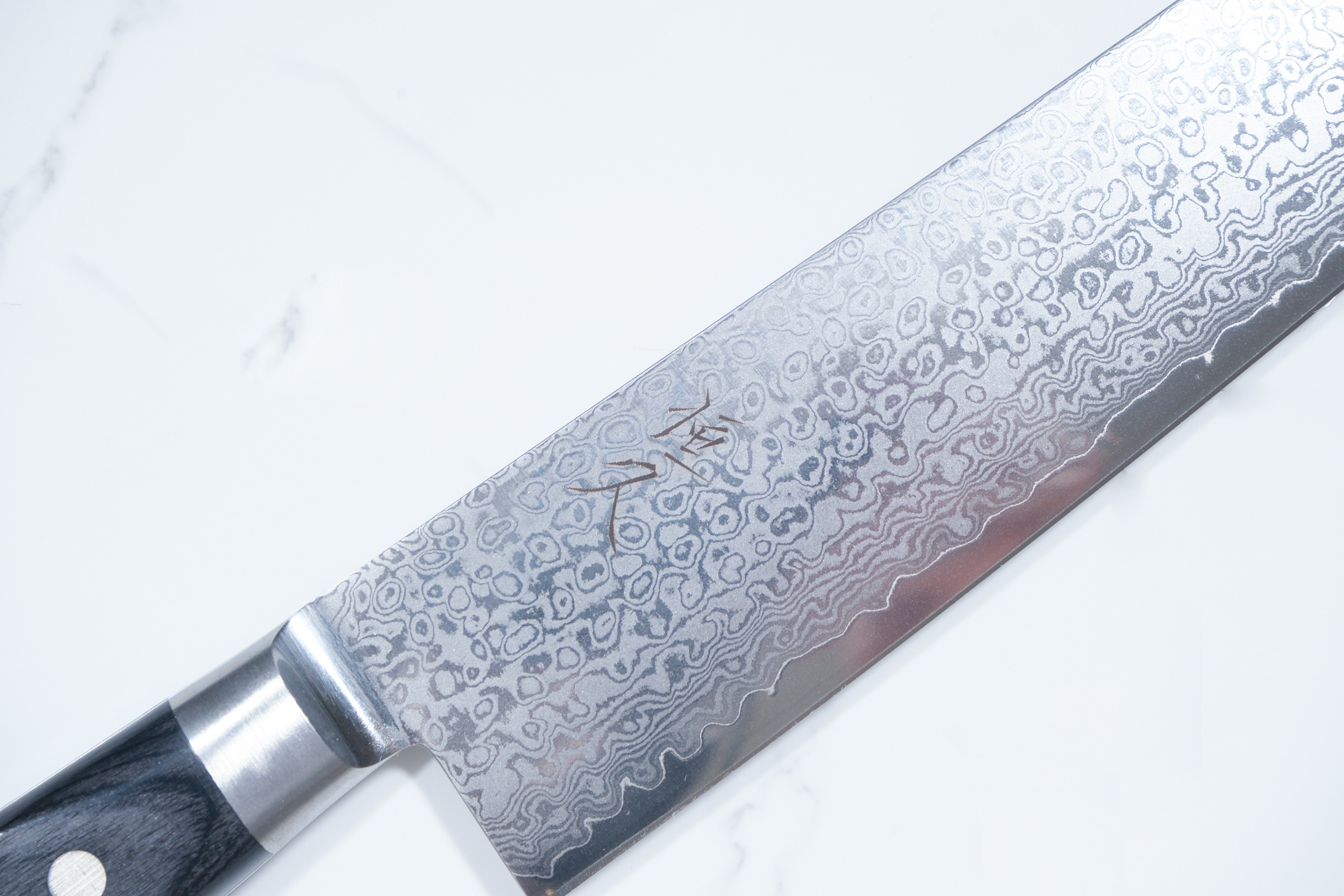 Tsunehisa VG-10 Gyuto - Damascus 240mm