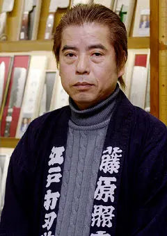 Teruyasu Fujiwara portresi — Tokyo