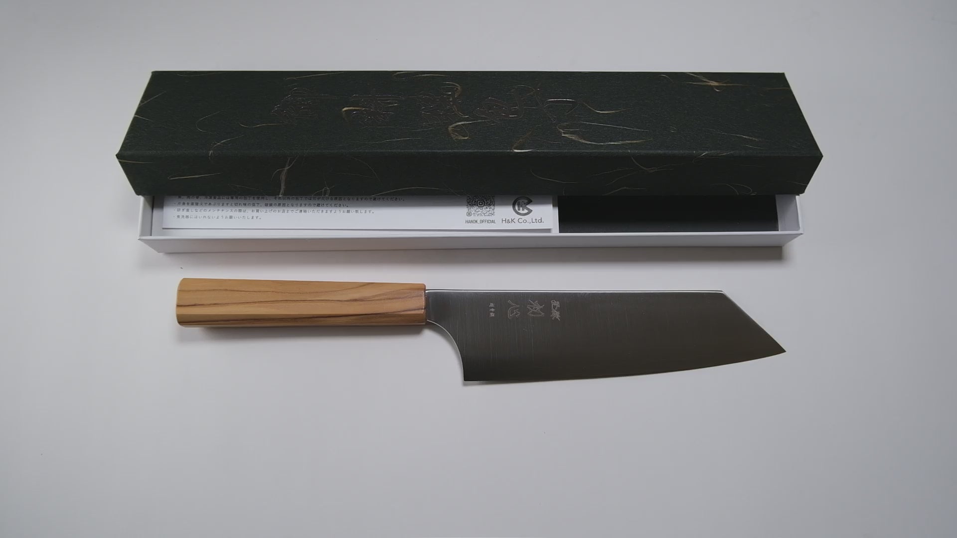 Hatsukokoro Aogami Super Bunka - Migaki 180mm - Zeytin Ağacı