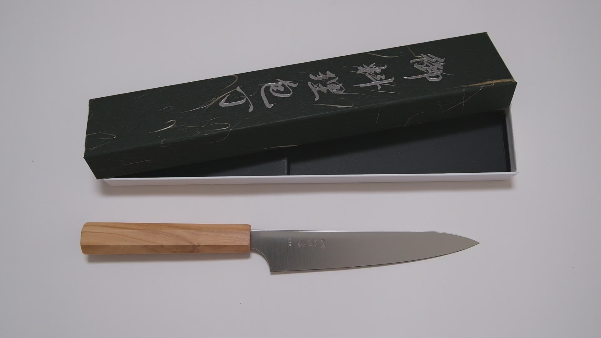 Hatsukokoro Aogami Super Petty - Migaki 150mm - Zeytin Ağacı