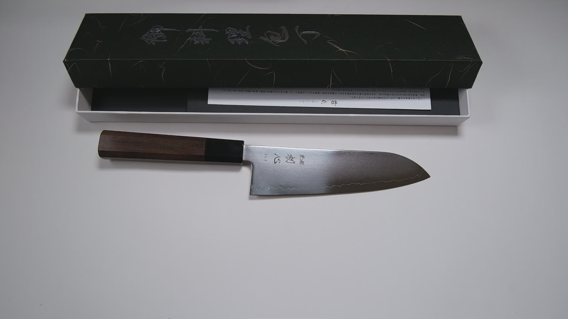 Hatsukokoro SLD Santoku - Mirror 170mm - Ceviz
