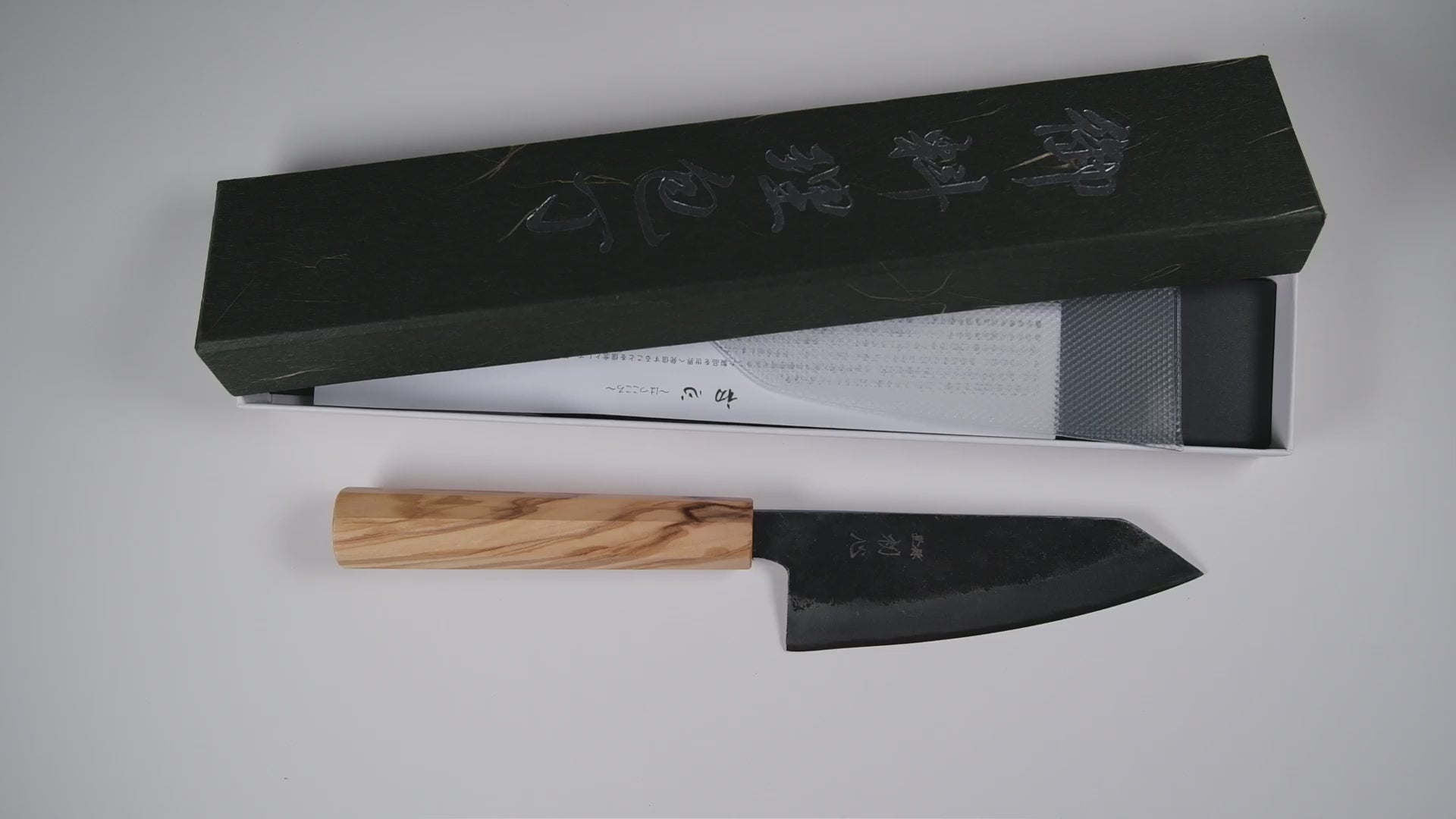 Hatsukokoro Aogami #2 Ko Bunka - Kurouchi 120mm - Zeytin Ağacı