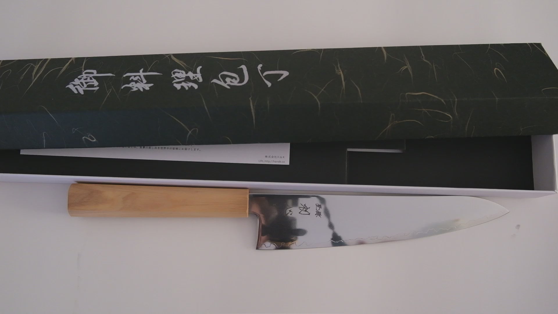 Hatsukokoro Hikari SLD Gyuto - Mirror 195mm - Zeytin Ağacı