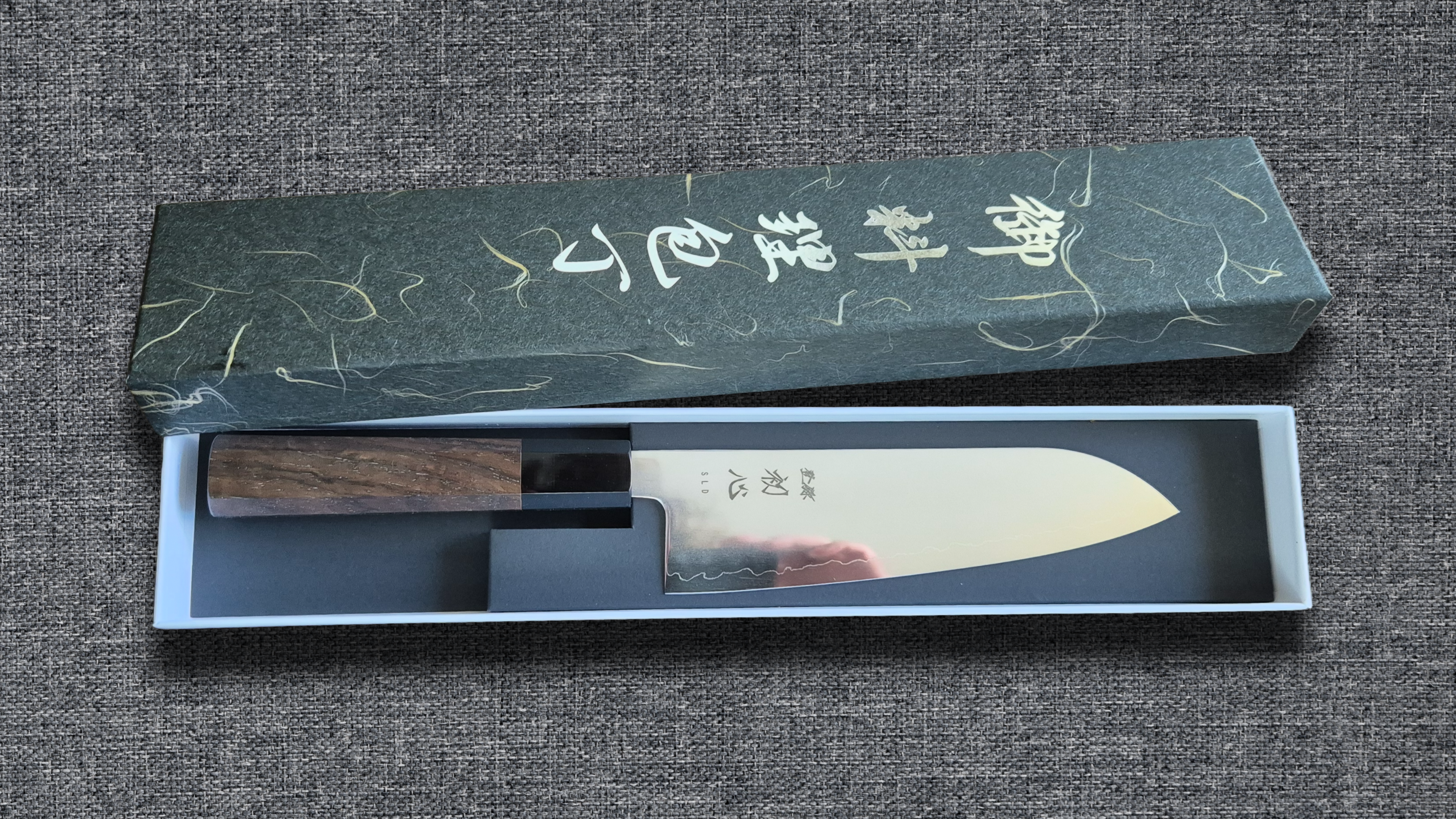 Hatsukokoro SLD Santoku - Mirror 170mm - Ceviz