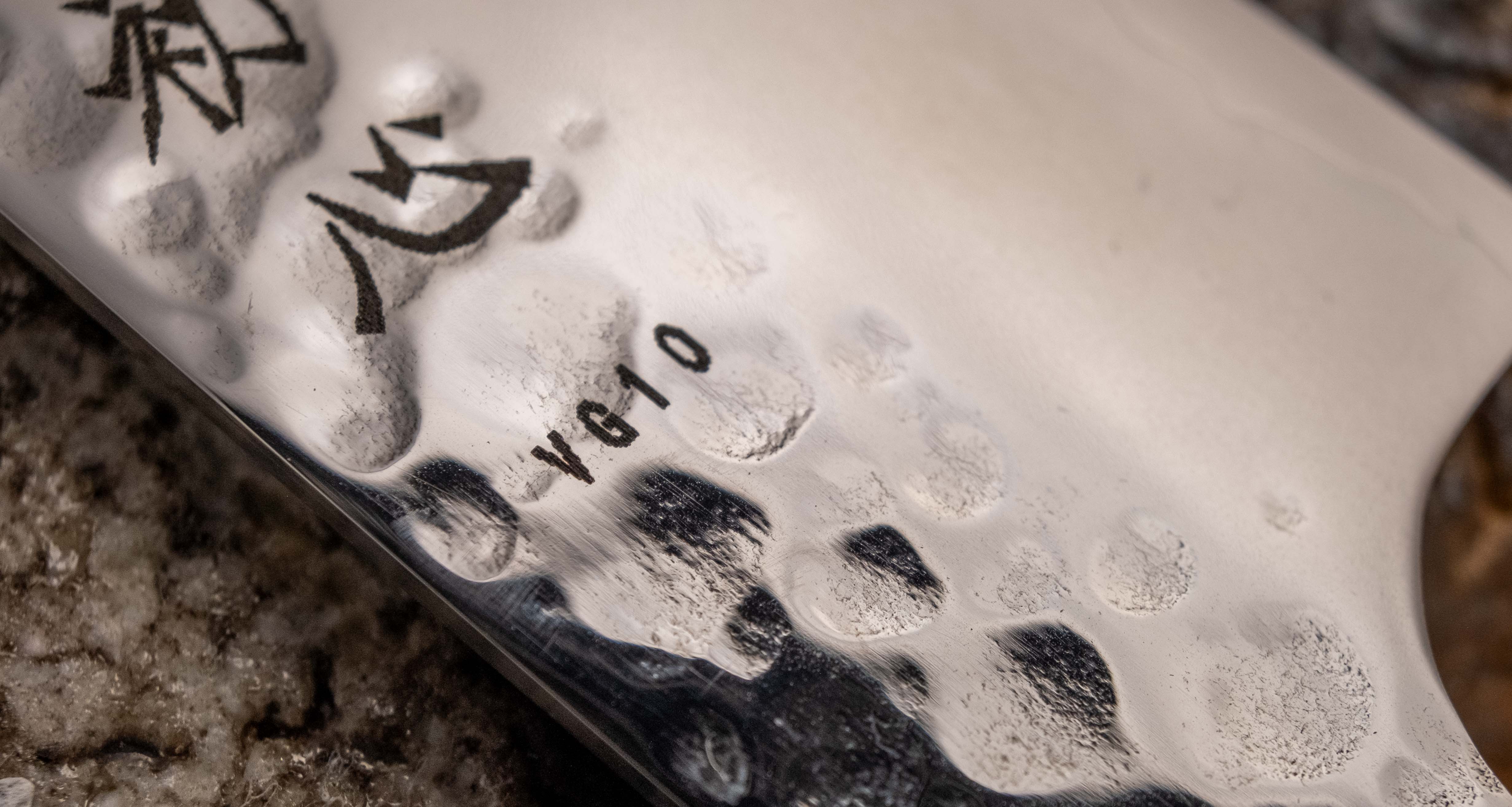 VG10 Bıçak Çeliği