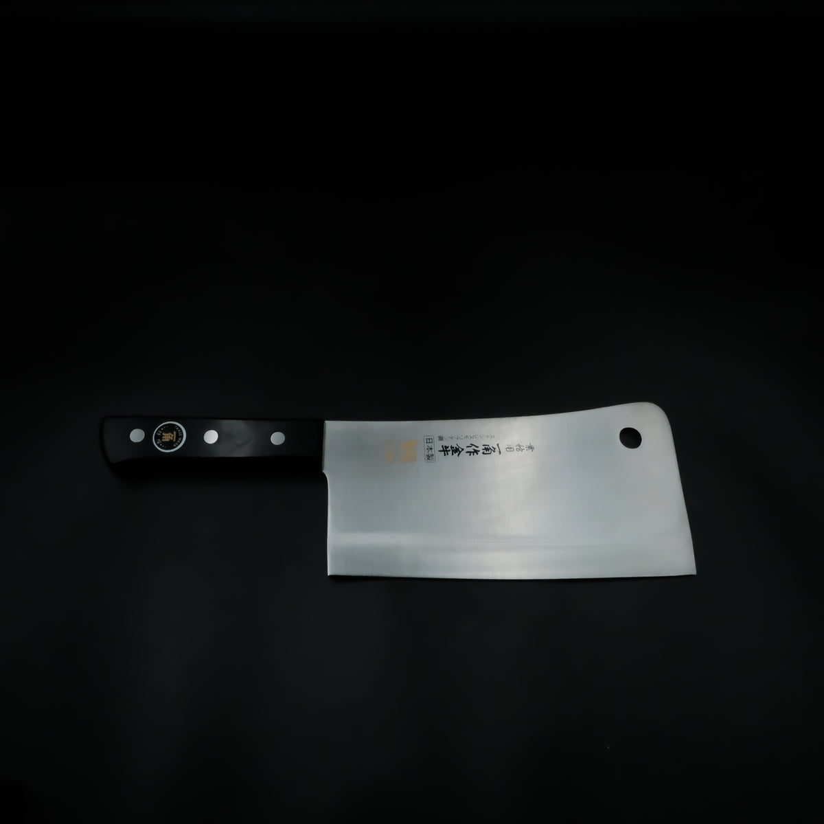 AUS-8 Cleaver (Satır) - 210mm