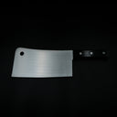 AUS-8 Cleaver (Satır) - 210mm — görsel 6