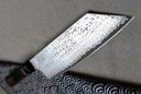 Suncraft VG-10 Bunka - Black Damascus 200mm — görsel 2