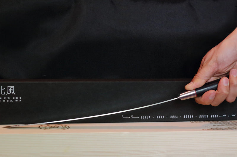 Suncraft 1K6M VM Slicer Slicing Blade - Tsuchime Migaki 300mm