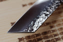 Suncraft 1K6M VM Slicer Slicing Blade - Tsuchime Migaki 300mm — görsel 3