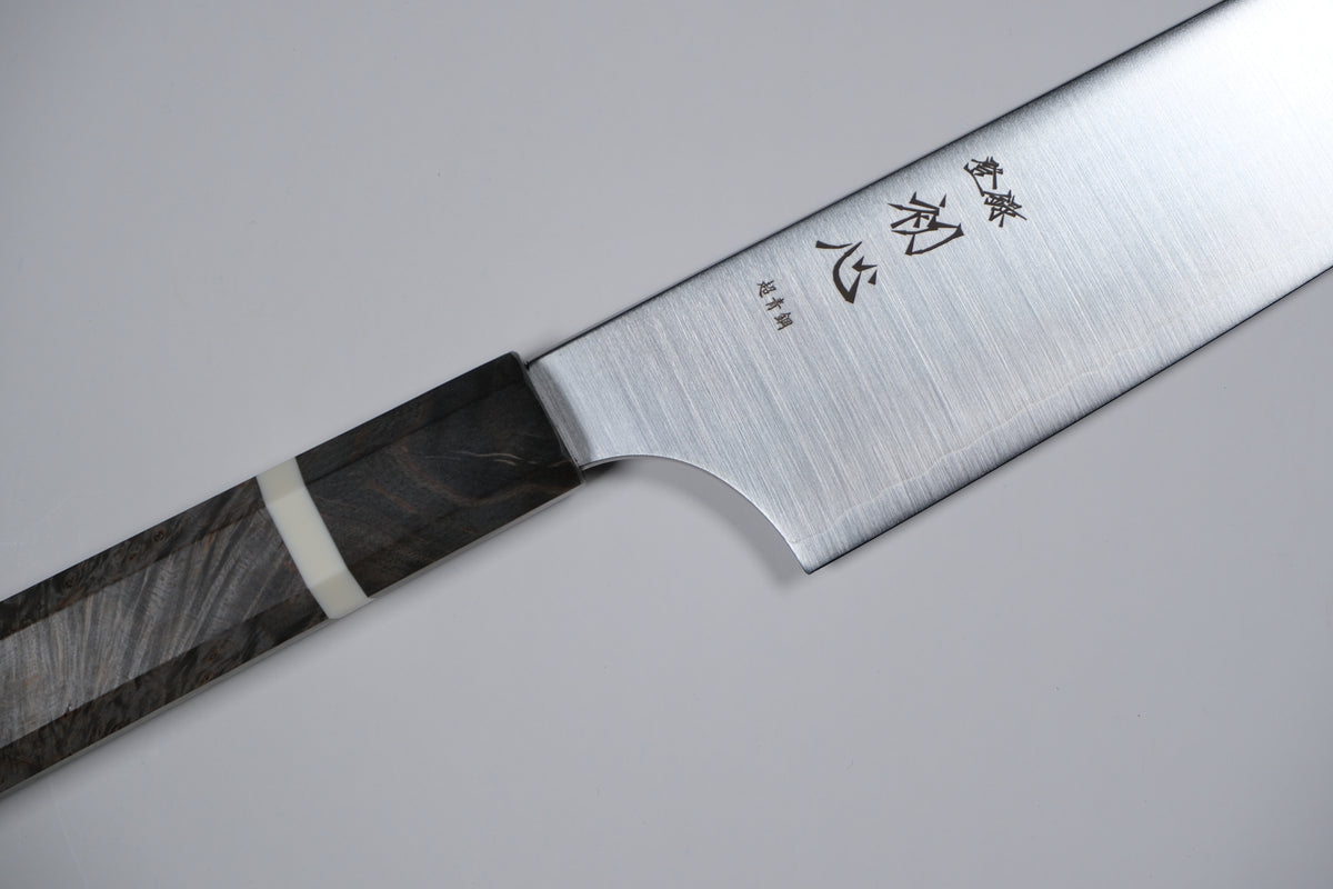 Hatsukokoro Aogami Super Gyuto - Migaki 210mm - Birch