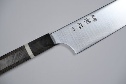 Hatsukokoro Aogami Super Gyuto - Migaki 210mm - Huş Ağacı