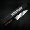 Yoshihiro Ginsan Kiritsuke Gyuto 210mm ve orijinal Japon kutusu — görsel 2