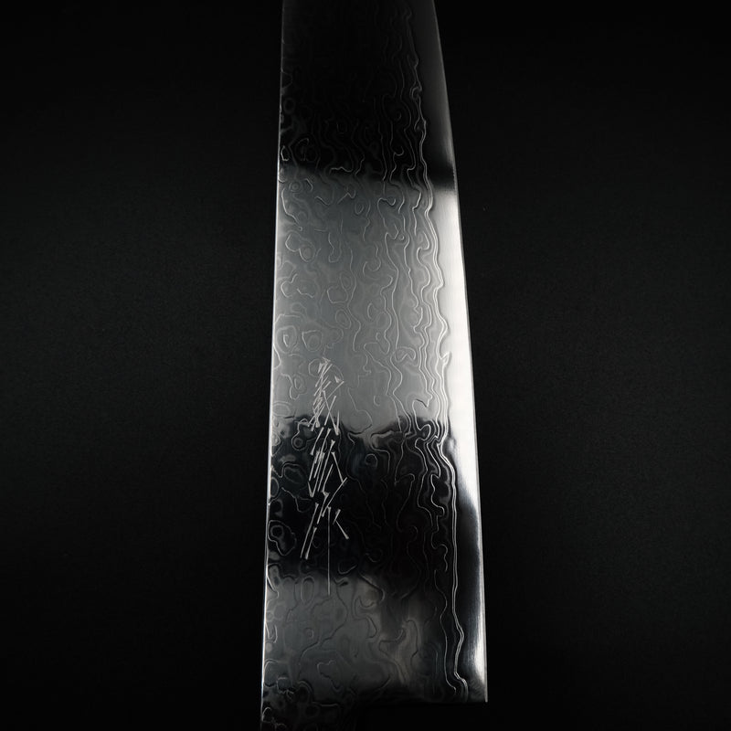 Yoshihiro Ginsan Kiritsuke Gyuto 210mm üzerindeki 義弘 kanji imzası