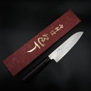 Tsunehisa VG-10 Santoku - Tsuchime 180mm — görsel 2