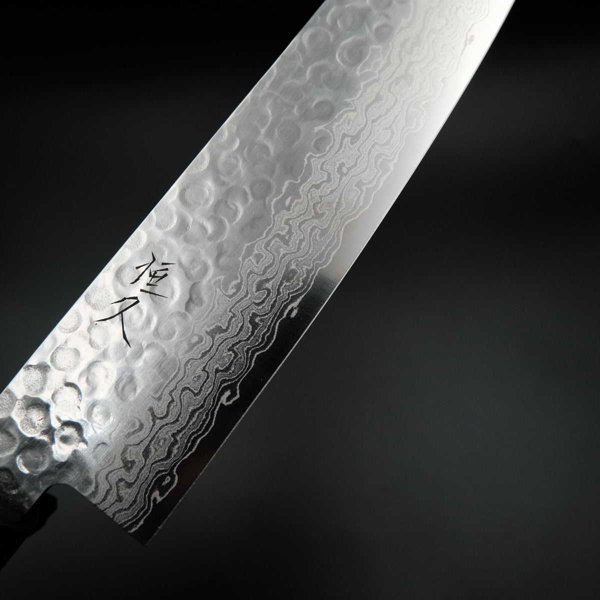 Tsunehisa VG-10 Santoku - Tsuchime 180mm