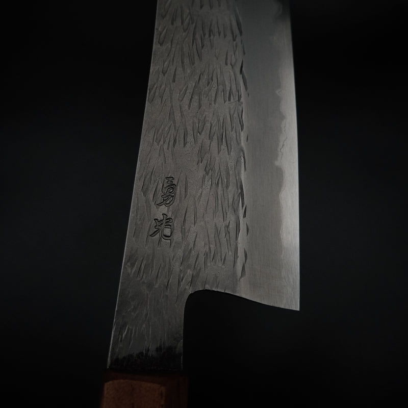 Isamitsu Shirogami #1 Kiritsuke 165mm üzerindeki 勇光 kanji imzası