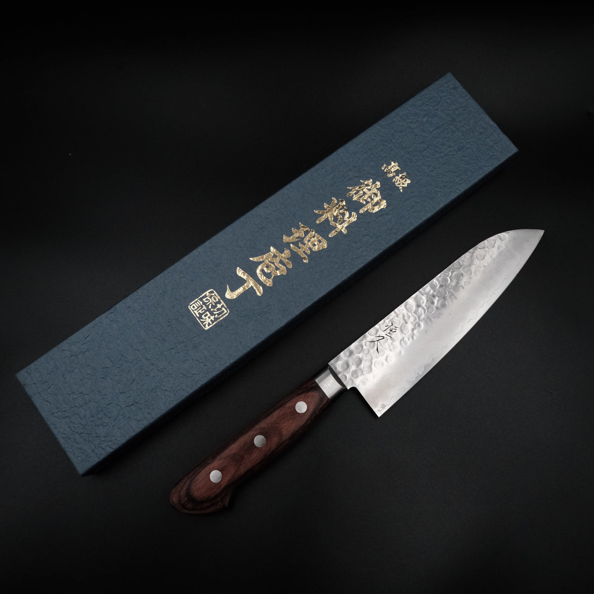 Tsunehisa VG-10 Santoku - Tsuchime 185mm