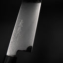 Yoshihiro Ginsan Nakiri 180mm üzerindeki 義弘 kanji imzası ve damascus deseni — görsel 3
