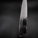 Yoshihiro Ginsan Petty 150mm üzerindeki 義弘 kanji imzası — görsel 4