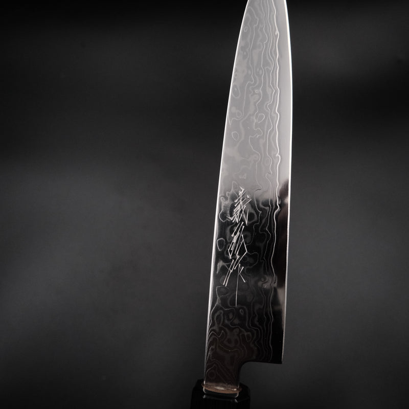 Yoshihiro Ginsan Petty 150mm üzerindeki 義弘 kanji imzası