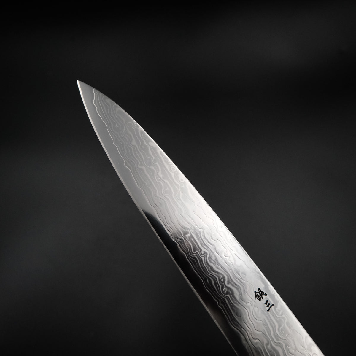 Yoshihiro Ginsan Petty 150mm üzerindeki 銀三 çelik damgası