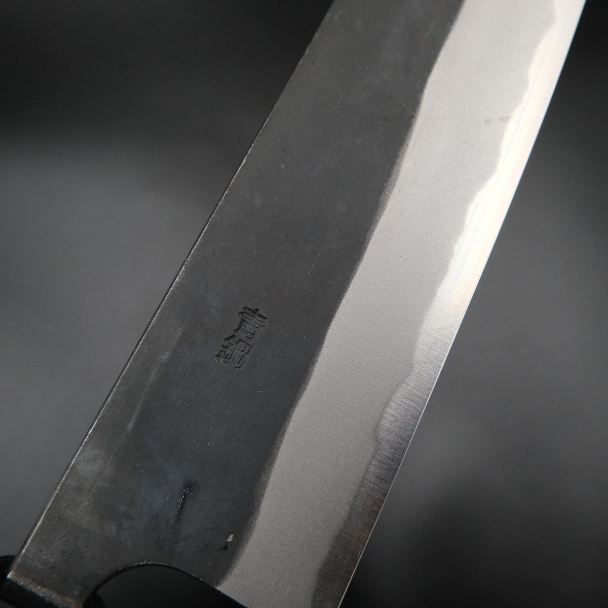 Nao Yamamoto Aogami #2 Gyuto 210mm, paduk saplı, detay görünümü 18