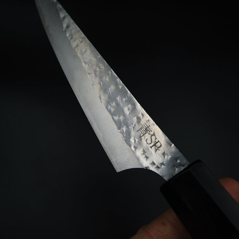 Yu Kurosaki Aogami Super Petty 130mm, detay görünümü 24