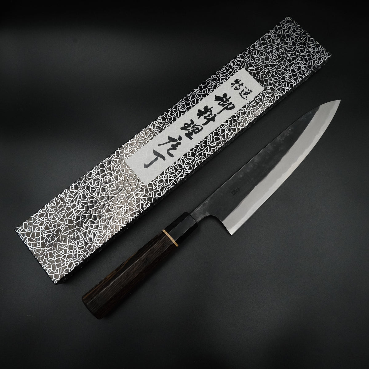 Nao Yamamoto Aogami #2 Gyuto 210mm, venge saplı, detay görünümü 1