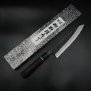 Nao Yamamoto Aogami #2 Gyuto 210mm, venge saplı, detay görünümü 1 — görsel 8