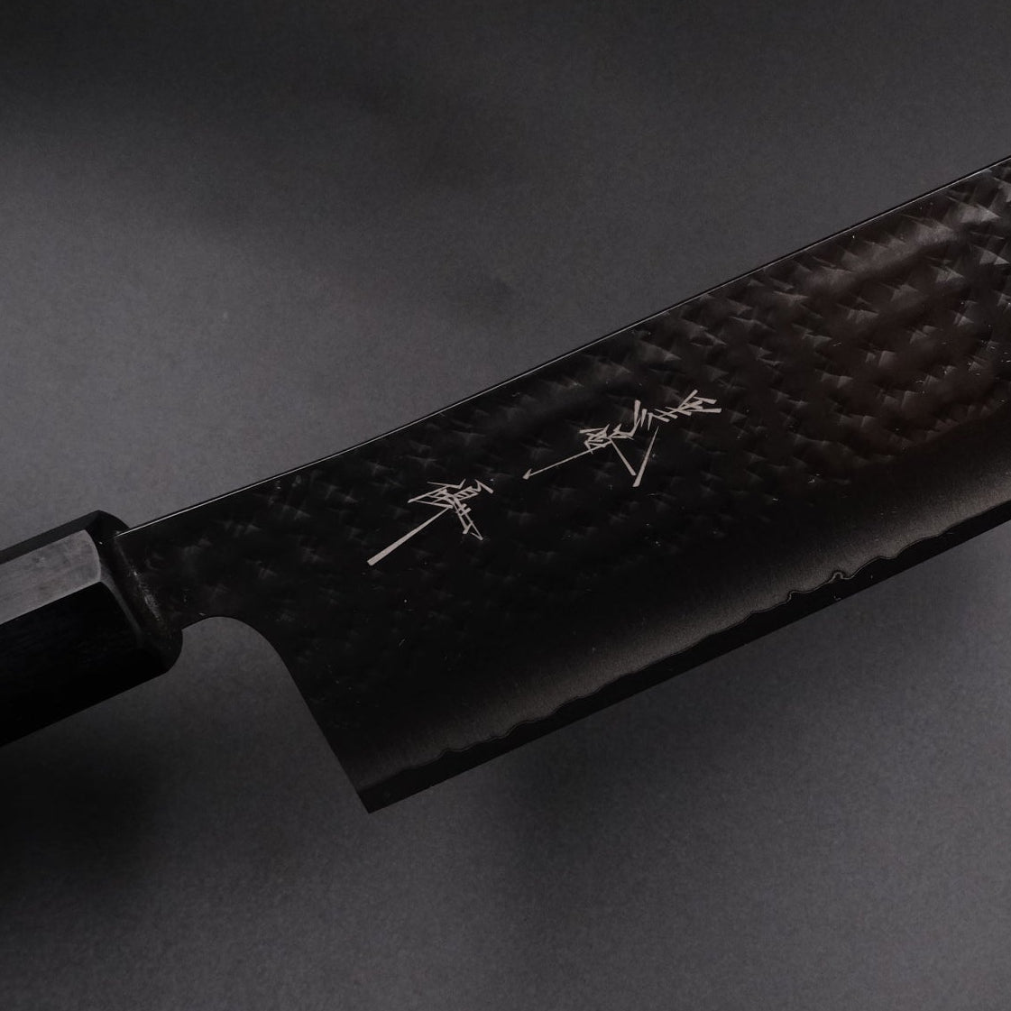 Yu Kurosaki Aogami Super Nakiri 165mm, detay görünümü 17