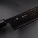 Yu Kurosaki Aogami Super Nakiri 165mm, detay görünümü 17 — görsel 7