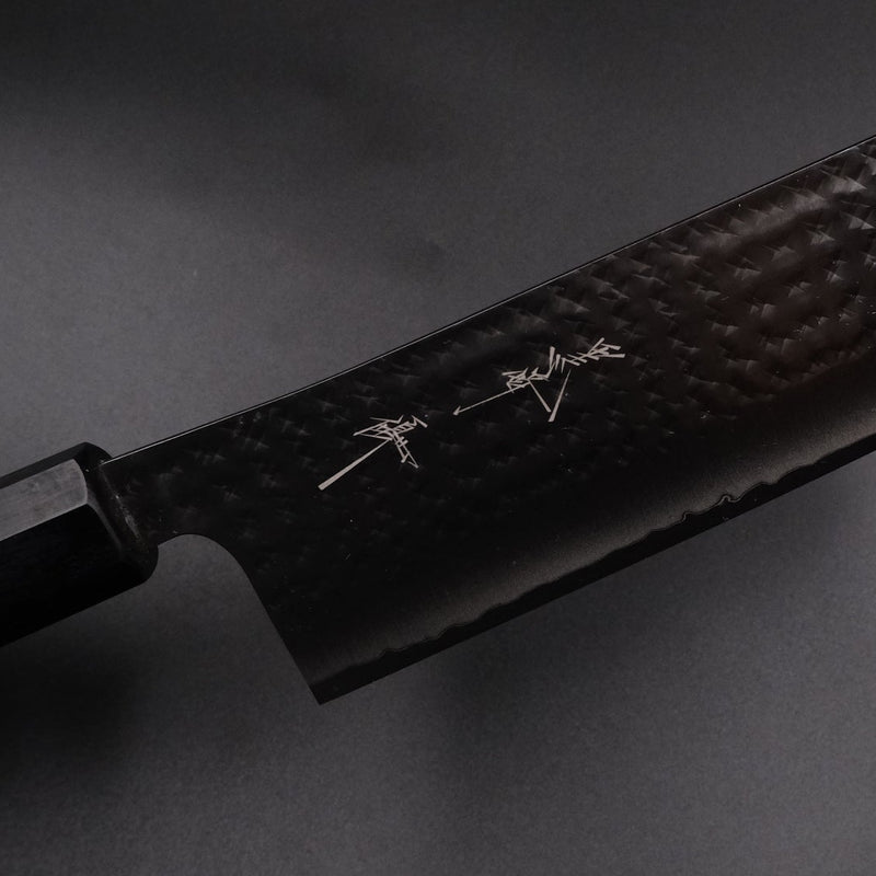 Yu Kurosaki Aogami Super Nakiri 165mm, detay görünümü 17