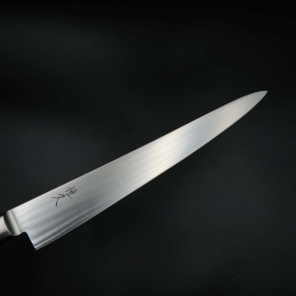 Tsunehisa AUS-8 Sujihiki 270mm, detay görünümü 11