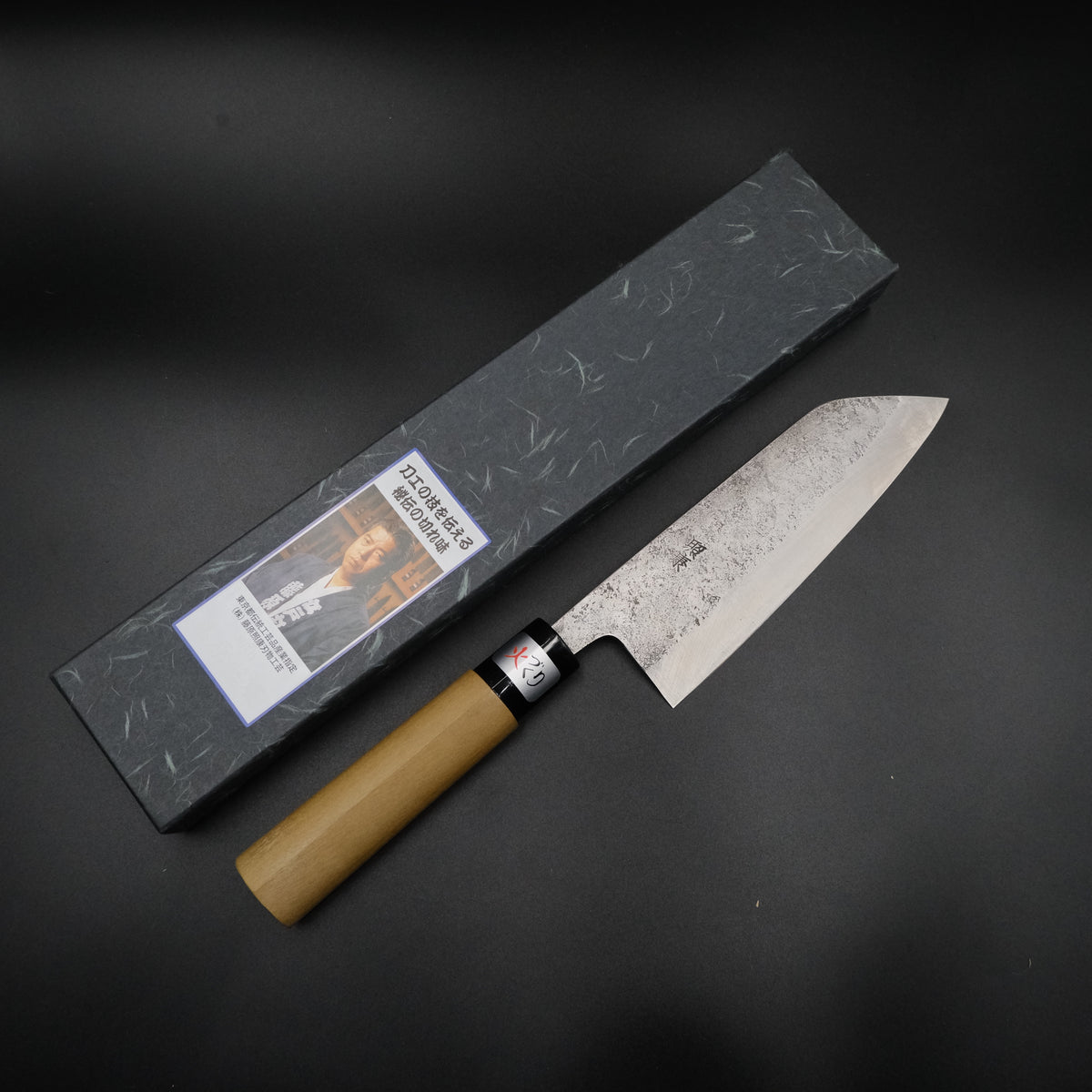 Teruyasu Fujiwara Shirogami #1 Santoku 165mm, detay görünümü 2